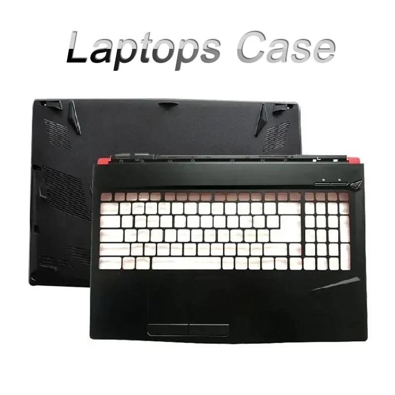 MSI GL63 GP63 MS-16P4 16P5 16P6 16P7 16P8 Ʈ LCD ޸ Ŀ/ / PC ̽ Ʈ Ʈ ׼ New